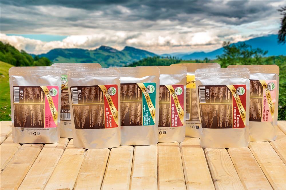 мясные заправки 